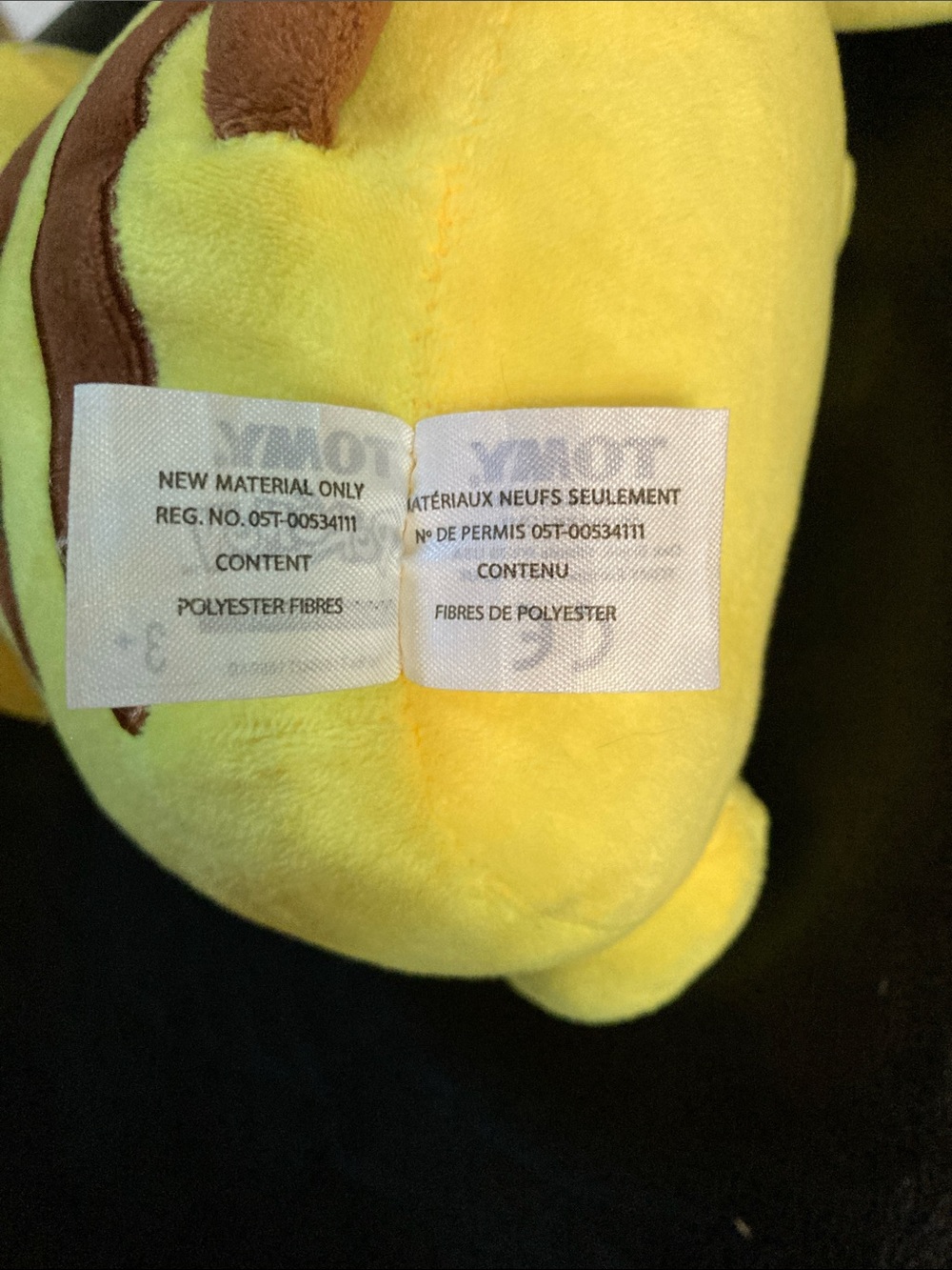 EUC Tomy Pokemon Tomy USA Pikachu Official 8" Plush - Picture 4 of 5
